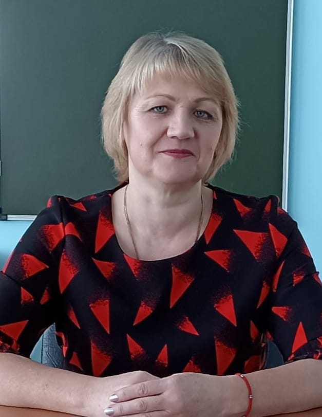 Рыбак Ольга Александровна.